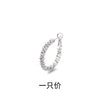 One twisted earring (platinum gold with earplugs)