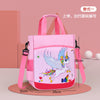 Pegasus unicorn tutorial bag