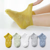 Reverse star mesh / 0-1 years old recommended foot length 8-11cm