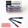 120 water-based black (10 in a box)