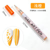 Light orange / 0.5mm nib