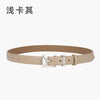 25981-light khaki / 105cm