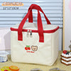 7014 cherry bear bucket bag