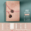 S-003-planet-bean powder-lined book / a6