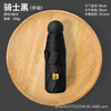 Round five fold eight bone black