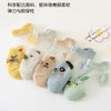 Cartoon card silk socks / s (recommended 0~1 years old)