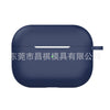 Navy blue / apple airpods pro2