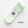 Green / 1~3 feet length 10-12