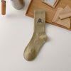 Khaki / one size fits all