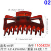 1100422#9003 coffee gripper