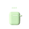 106#light matcha / airpods 1/2 generation