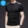 706007 black / m