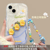 Swimming duck three-dimensional doll + block chain / universal for apple 6g/6s