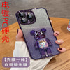 Purple / iphone14promax