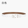 25981-white / 105cm