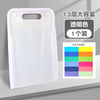 Transparent white