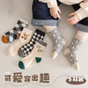 Diamond bear [skin-friendly fabric] / [0-2 years old] recommended shoe size 15-17