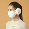 (ear plus fleece) - coconut milk white