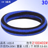 2100402# royal blue + black