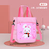 Rabbit tutoring bag