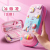 6692 ice cream powder