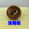 Light coffee / 18l=11.5 mm