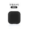 089# black / huaqiang north mini 4th generation (pro4/5/6)