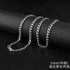 60cm long 5mm