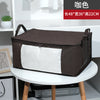 Brown (without packaging bag) / upgrade