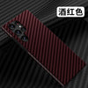 Claret / samsung-s23