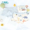 Six finger mouse boy shorts 6058 / s code (recommended height 100-110 weight 27-35 catties)