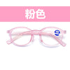 Pink / trumpet【2-10 years old】