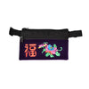 Medium size 18cm purple waist bundle with random color
