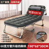 68 square tube four-legged gray + thickened pearl pad