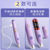 Purple - battery