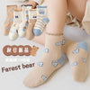Lace bunny [skin-friendly fabric] / [0-2 years old] recommended shoe size 15-17