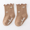 Coffee color / s code (0-6 months)