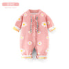 Bean paste red-pl026 (double layer) / 59 (recommended for newborns, within 59cm)