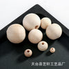 Wood color / 12mm (hole 3-4mm)
