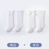 White+off-white / 0-1 years old