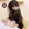 Pearl butterfly small 6cm