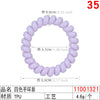11001321# four-color bracelet purple