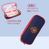 Noble blue red (three layers of large capacity)