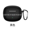 Black + hook + pearlescent bag set / honor earbuds x3i/x3lite bluetooth headset universal