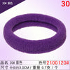 2100120#purple