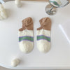 7333 coffee heel / one size fits all