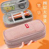 7063 powder gray