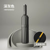 24 bone lashing cloth dark gray