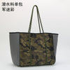 Camouflage gray neoprene