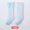 Single and double light blue / 0-1 years old
